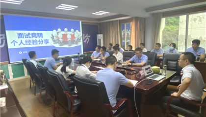 深入进建型企业建设 引发青春奋斗力量