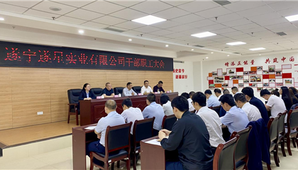 由于“520”，，，，，，我们是相亲相爱的一家人