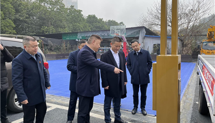 集团辅导带队发展春节前走访慰问和安全查抄