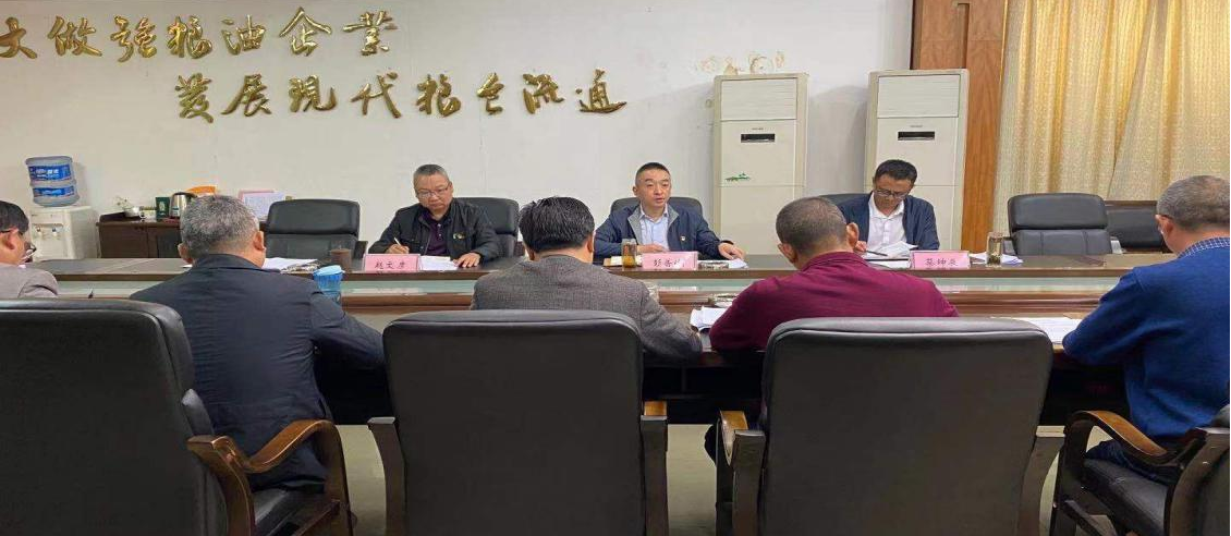 Z6.COM「中国」官方网站