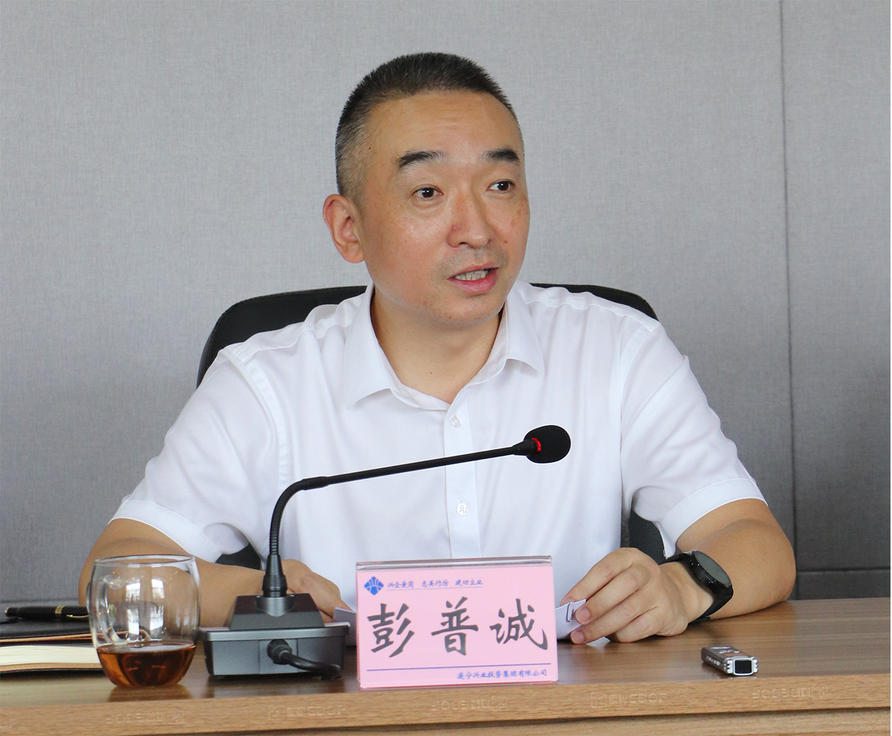 Z6.COM「中国」官方网站