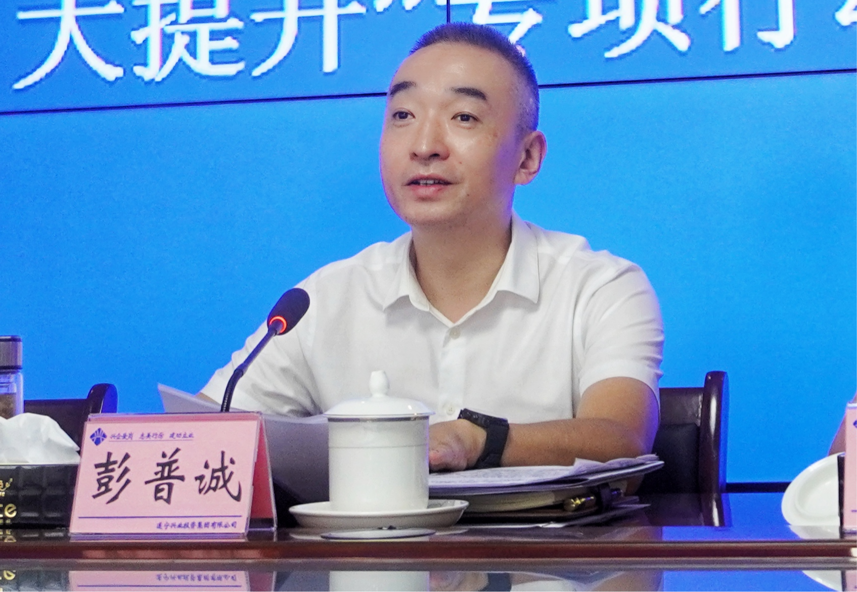 Z6.COM「中国」官方网站