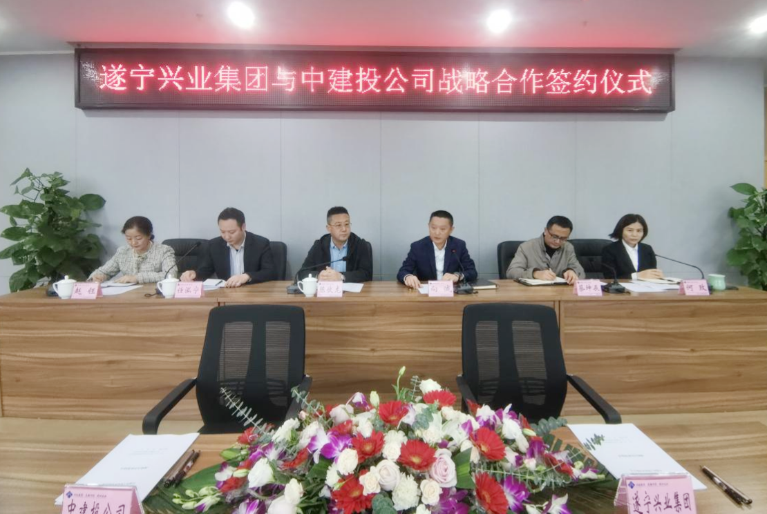 Z6.COM「中国」官方网站