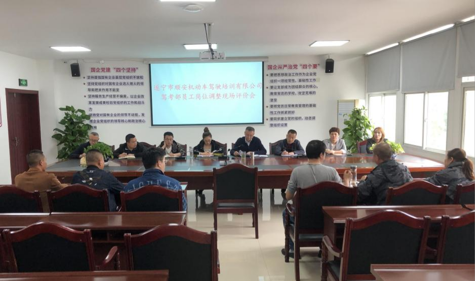 Z6.COM「中国」官方网站