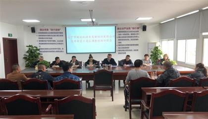 深入人事鼎新  激刊行列活力