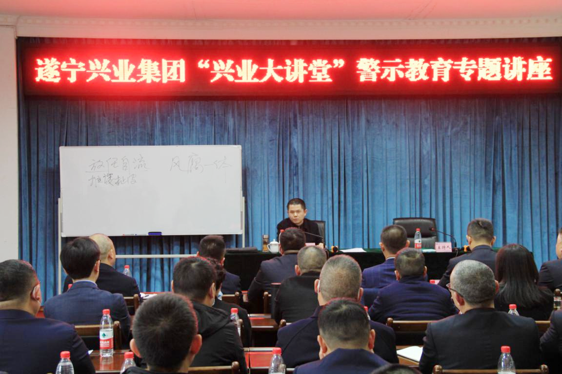 Z6.COM「中国」官方网站