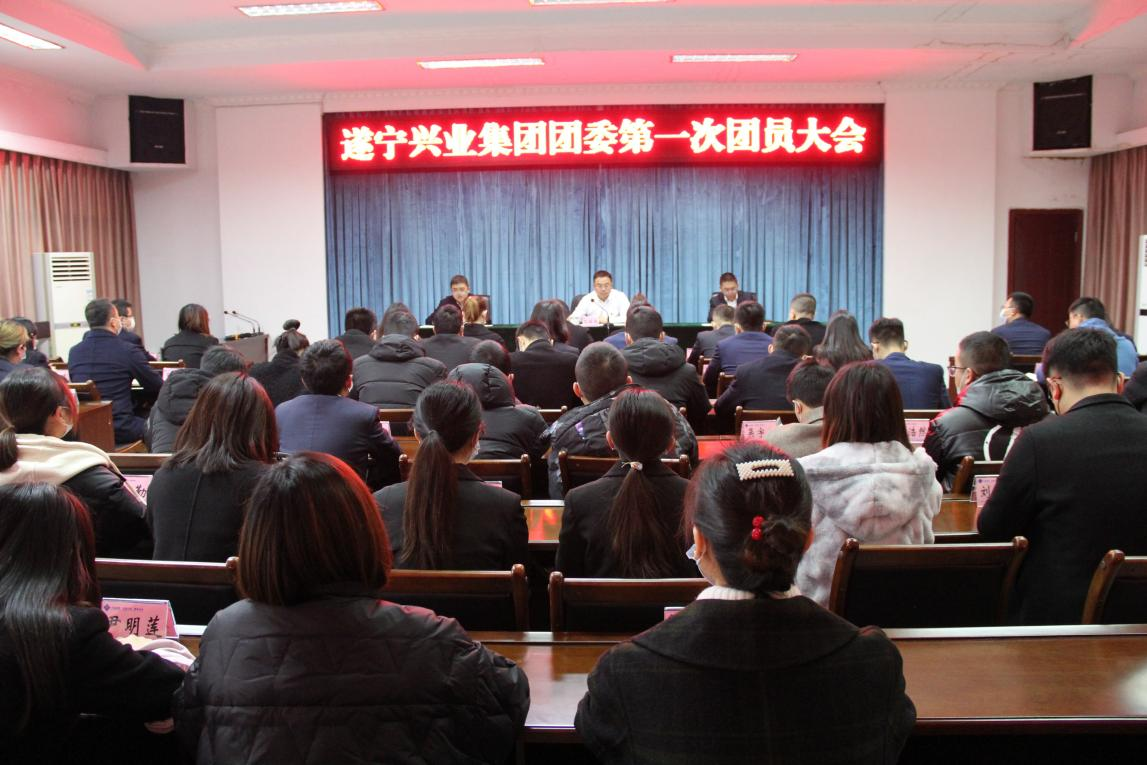 Z6.COM「中国」官方网站