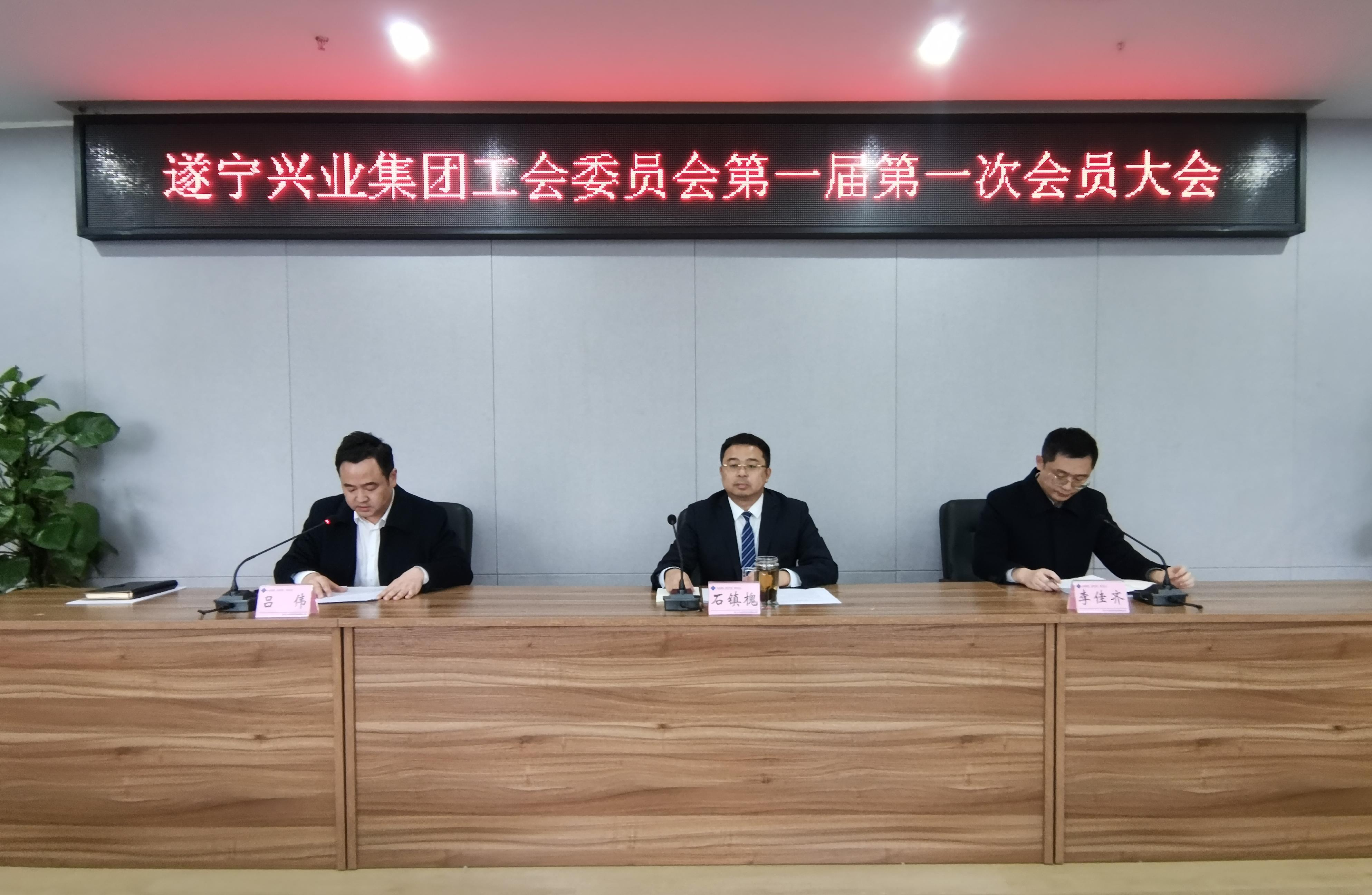 Z6.COM「中国」官方网站