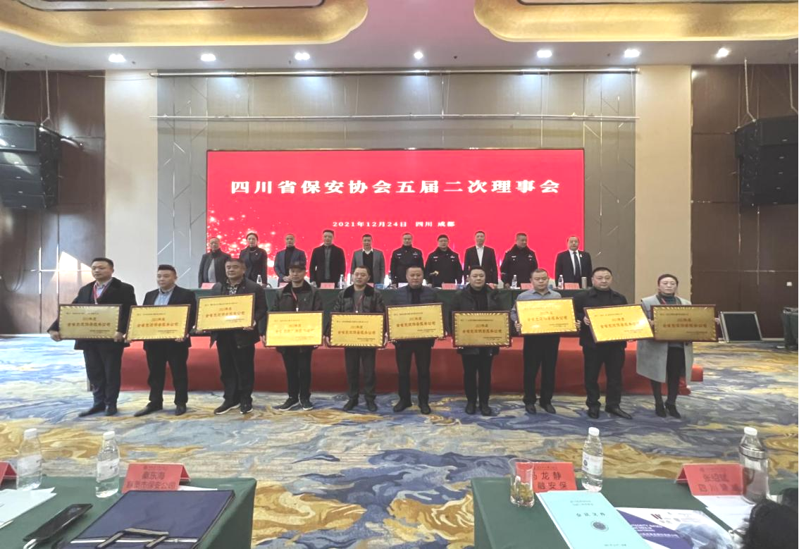 Z6.COM「中国」官方网站