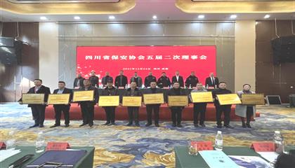 深入服务意识  争做行业范例