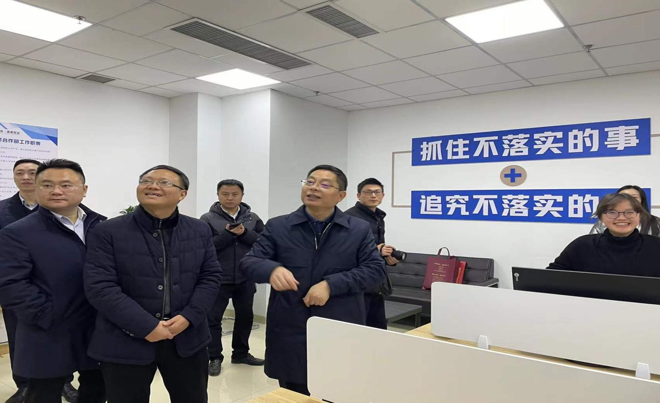 Z6.COM「中国」官方网站