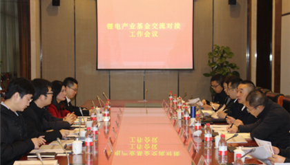 绵阳市卫健委莅遂调查公共卫生临床医疗中心项目