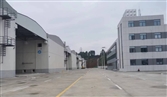 国度粮库