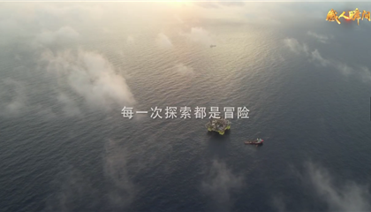 “五一”“五四”主题“动人瞬间”微视频 | 《中国式青春》