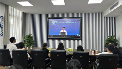 遂宁z6com官网集团进杏装国有本钱战术管控与投资运营系统建设”培训