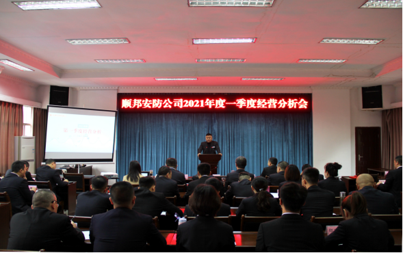 Z6.COM「中国」官方网站