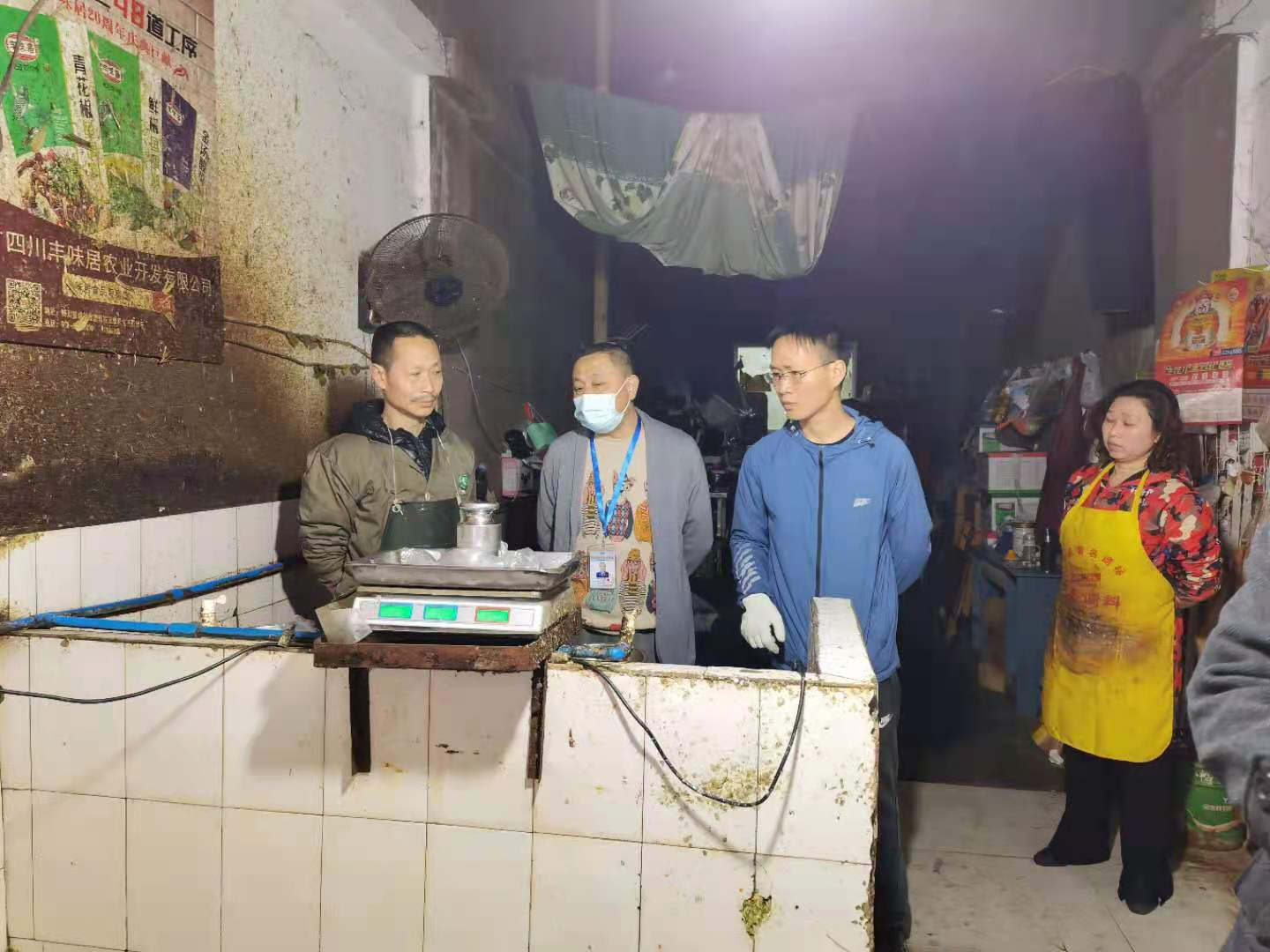 Z6.COM「中国」官方网站