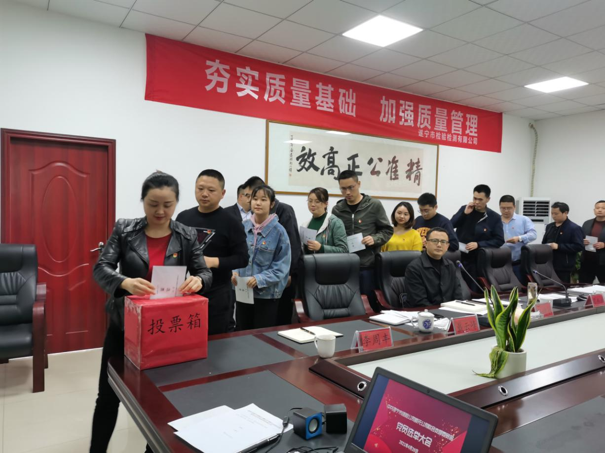 Z6.COM「中国」官方网站
