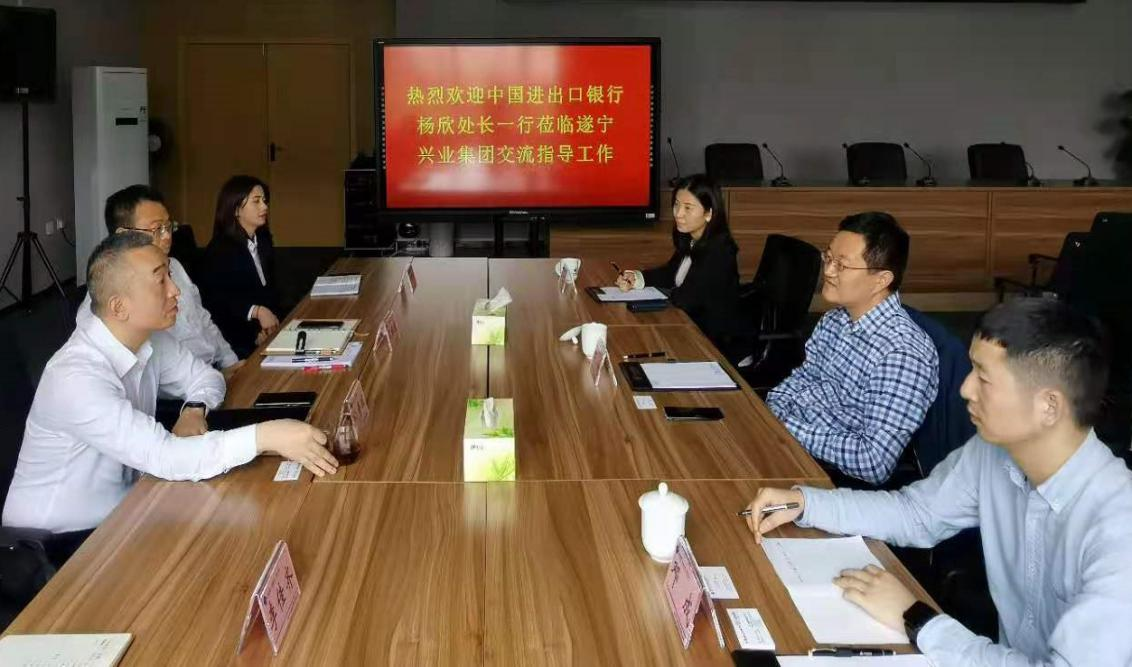Z6.COM「中国」官方网站