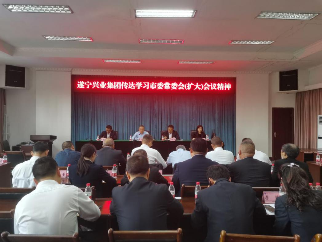 Z6.COM「中国」官方网站
