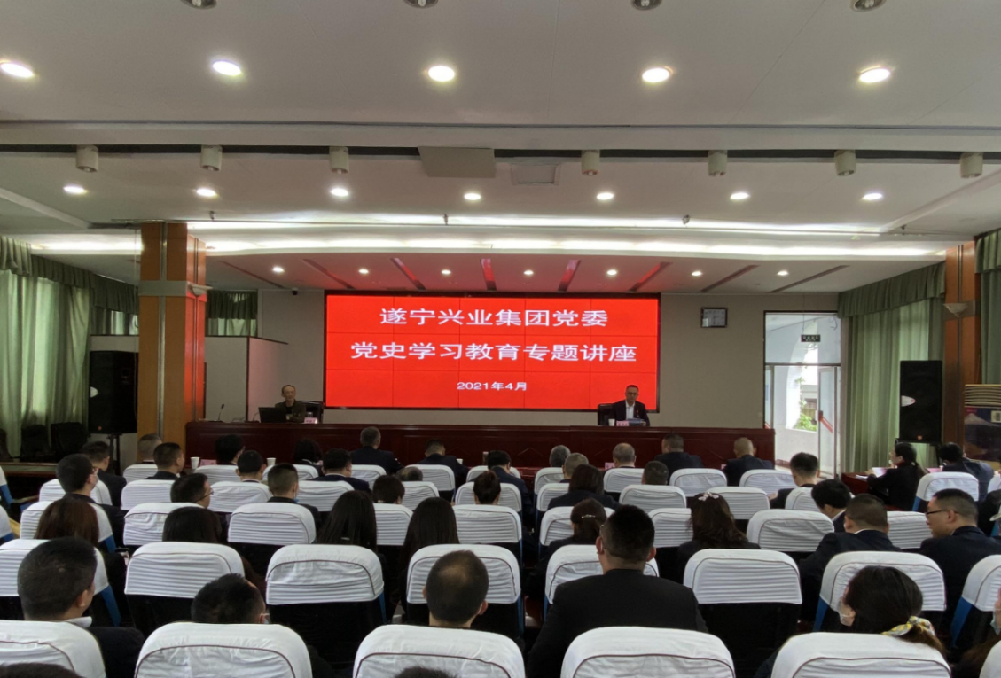 Z6.COM「中国」官方网站