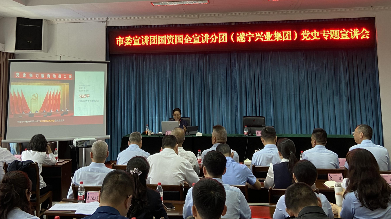 Z6.COM「中国」官方网站