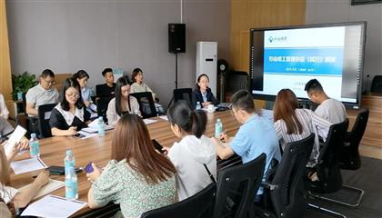 加强劳动用人治理  规范选人用人法式