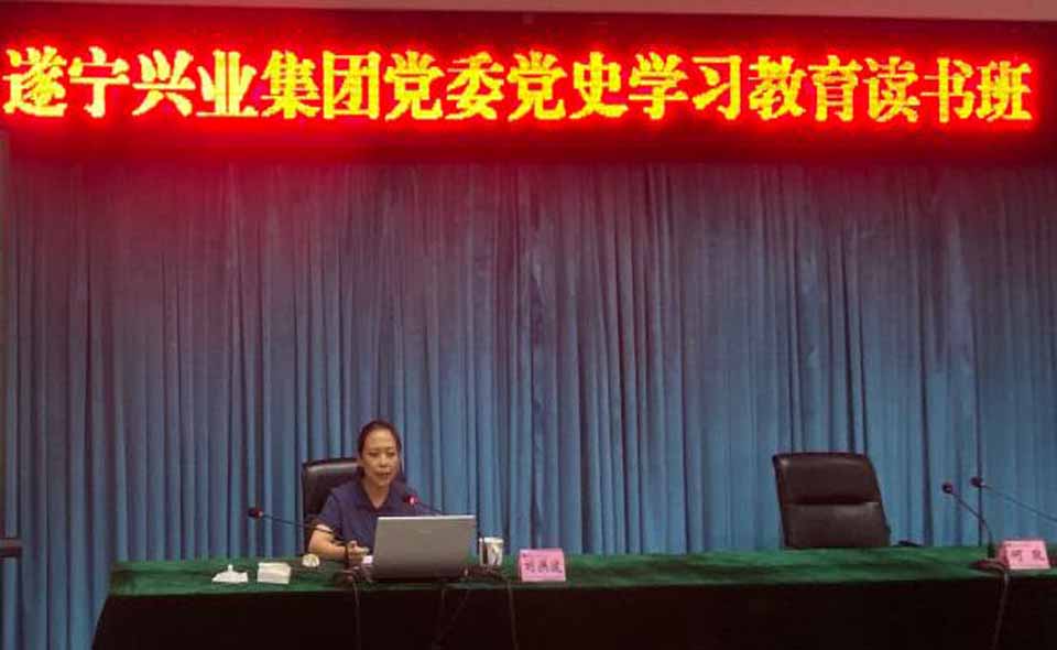 Z6.COM「中国」官方网站