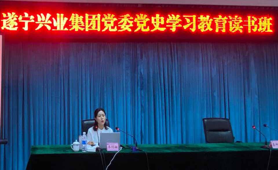 Z6.COM「中国」官方网站