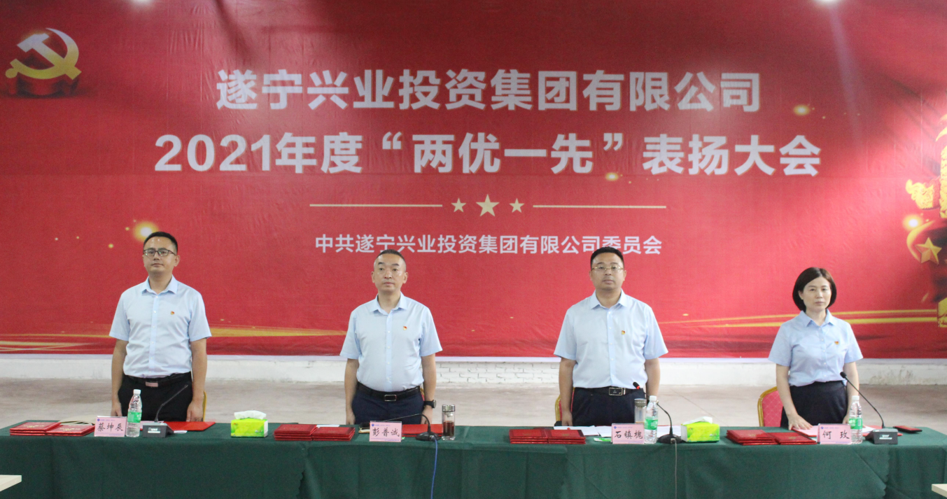Z6.COM「中国」官方网站