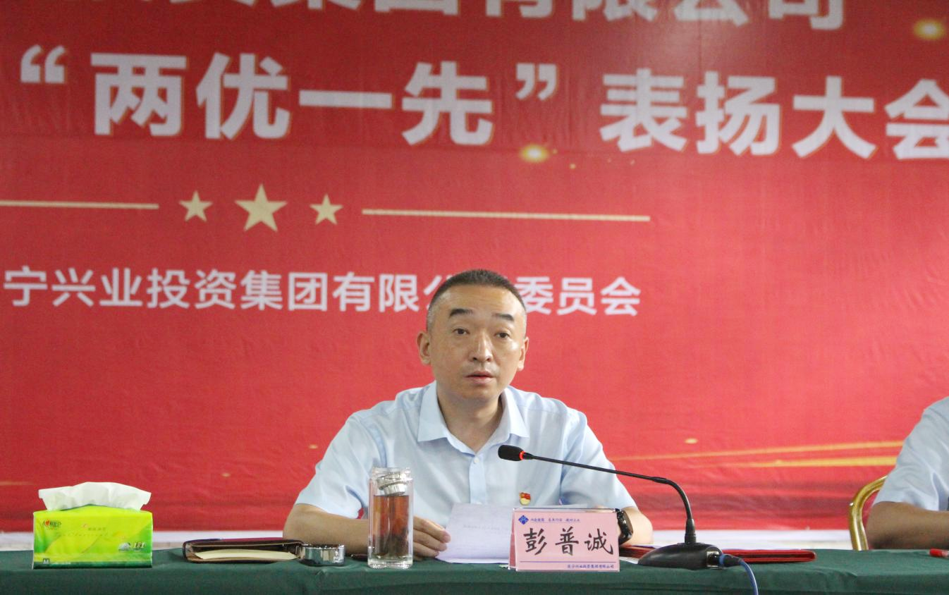 Z6.COM「中国」官方网站