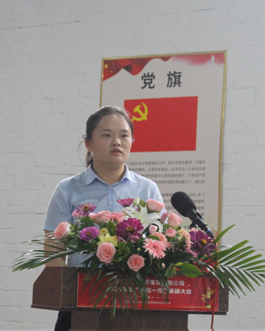 Z6.COM「中国」官方网站