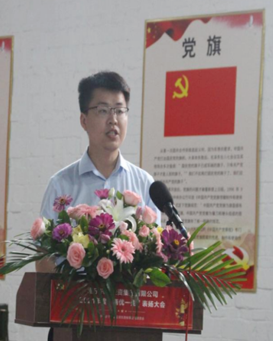 Z6.COM「中国」官方网站