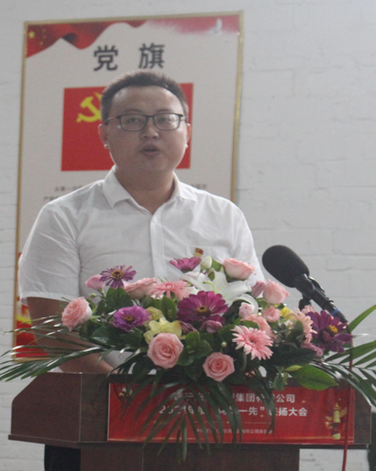 Z6.COM「中国」官方网站