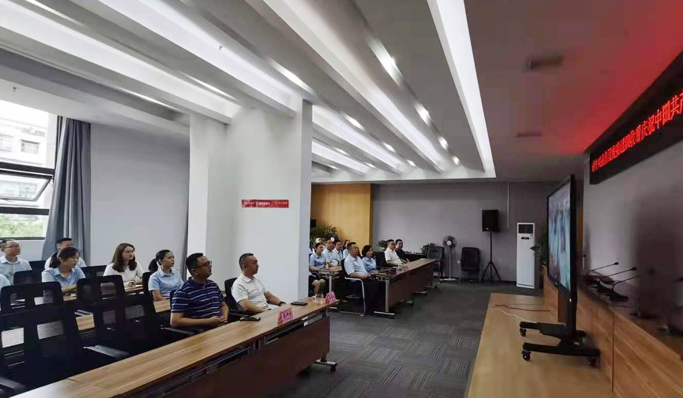 Z6.COM「中国」官方网站