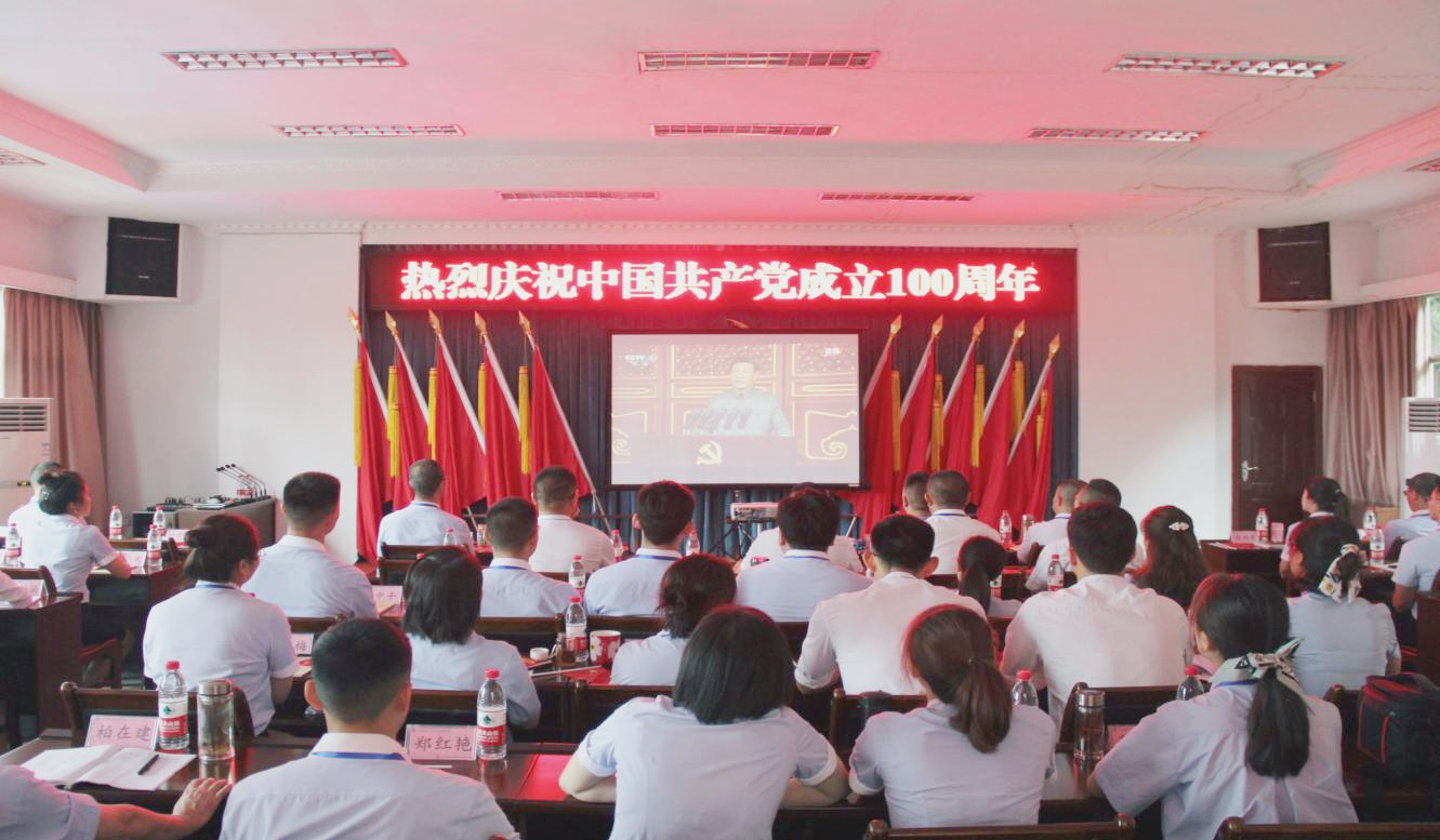 Z6.COM「中国」官方网站