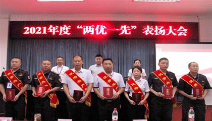 喜迎百年华诞 传承红色心灵