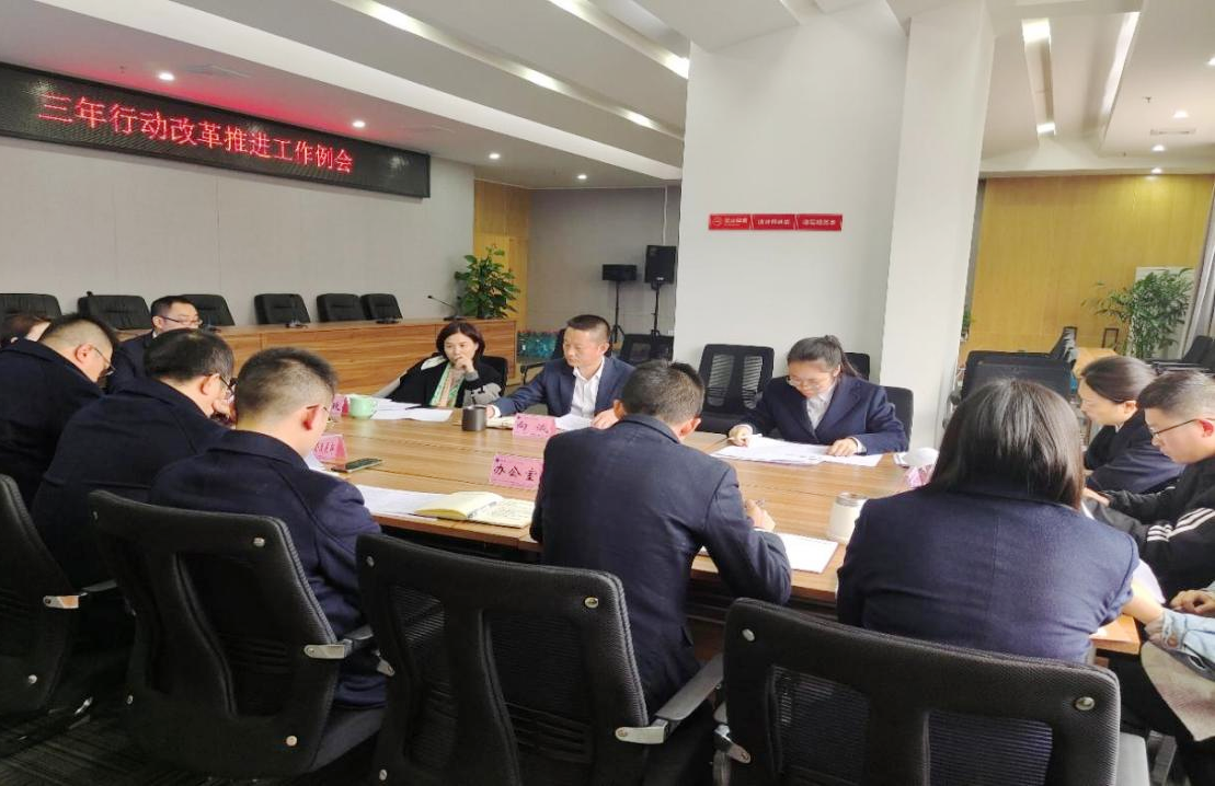 Z6.COM「中国」官方网站