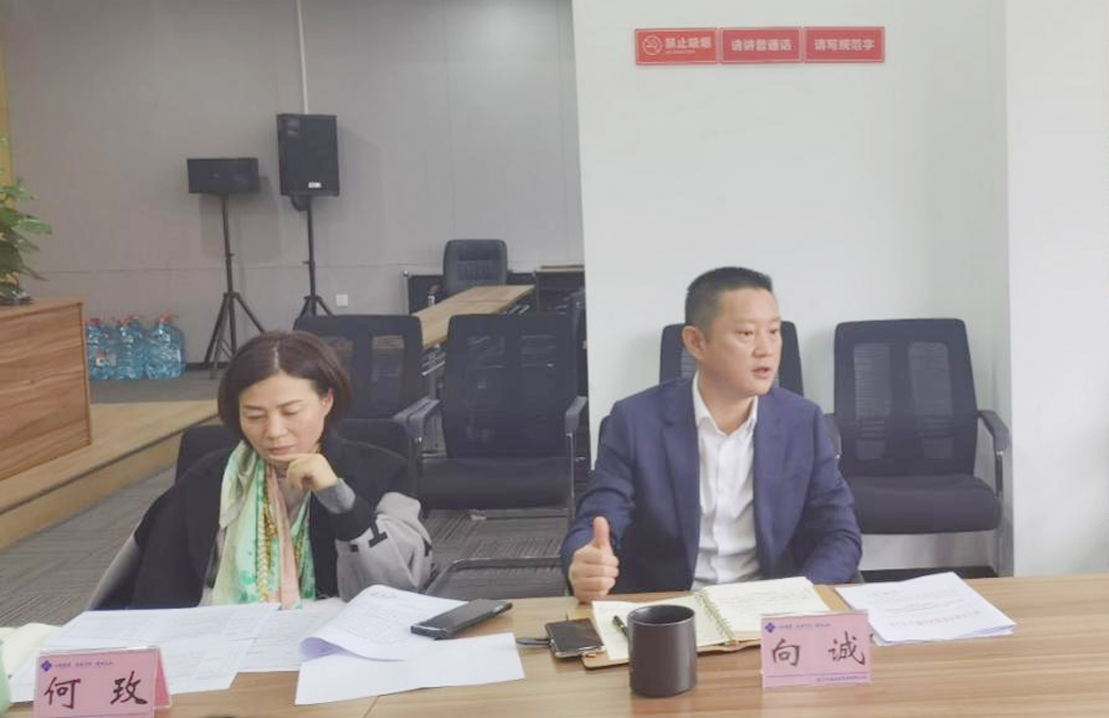 Z6.COM「中国」官方网站