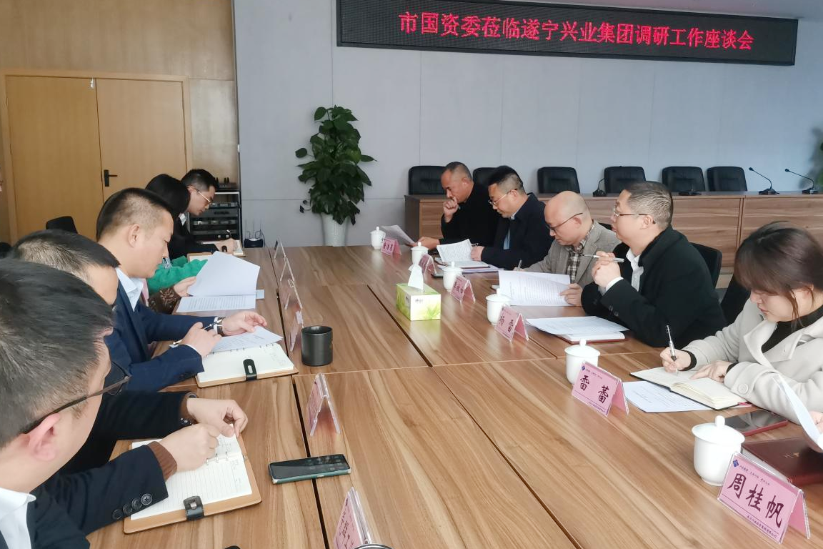 Z6.COM「中国」官方网站